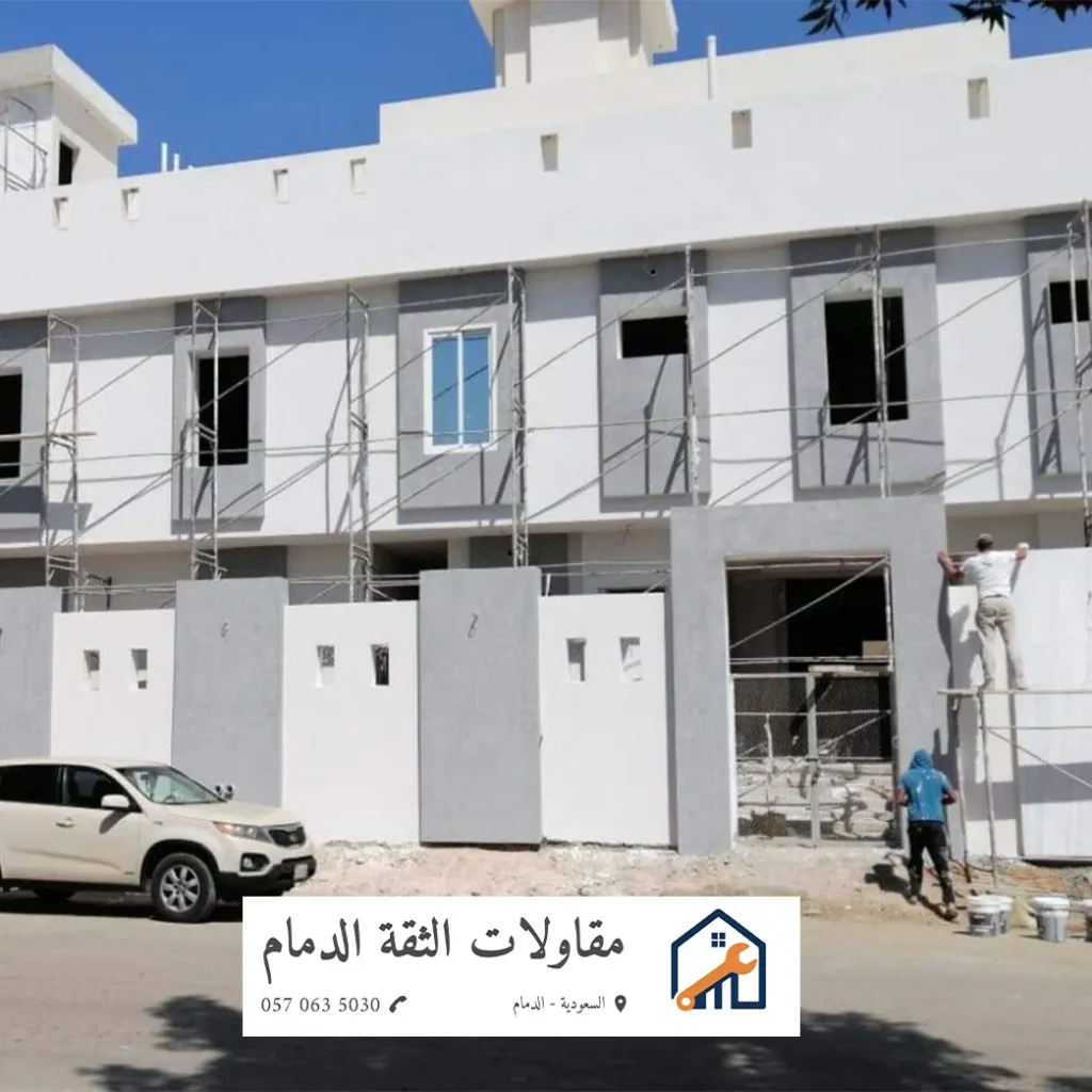 صورة إصلاح وتجديد درابزين شرفة خرسانية متآكلة