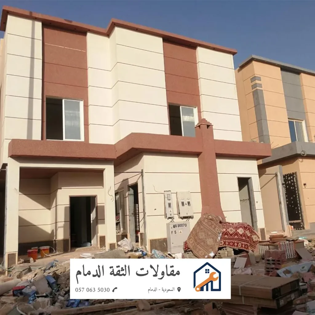 صورة واجهة مبنى بعد إعادة طلائها بطلاء مقاوم للشمس