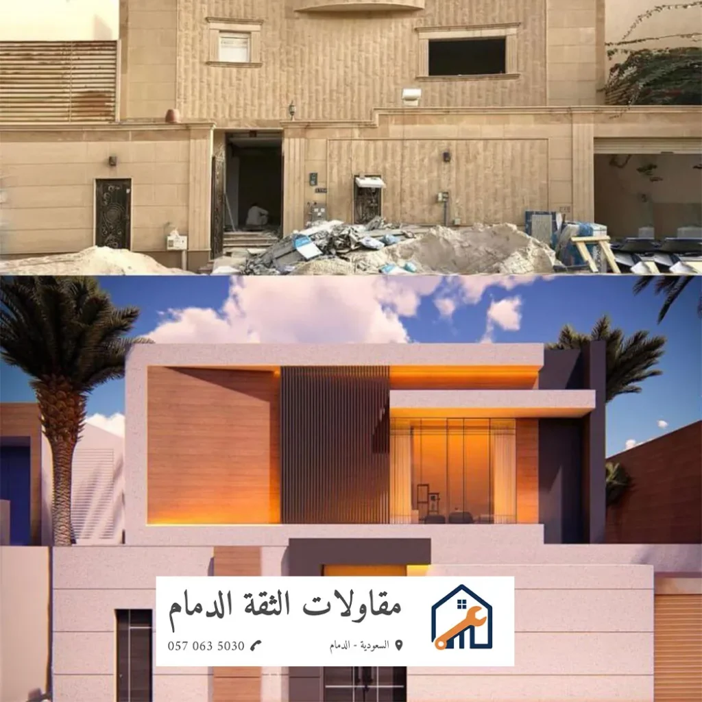 صورة واجهة مبنى مُطوّرة باستخدام ألواح GRC ديكورية